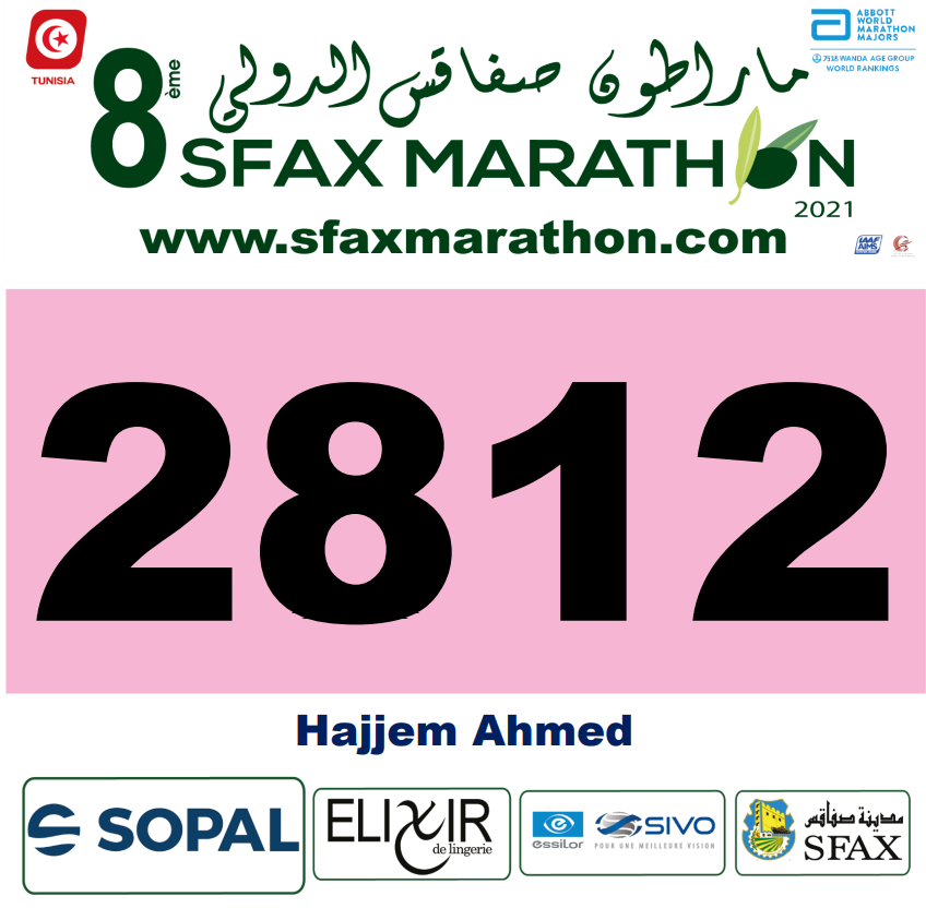 Dossards Personnalisés